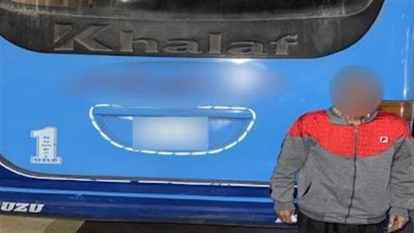 المتهم والميني باص