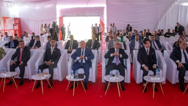 المنطقة الاقتصادية