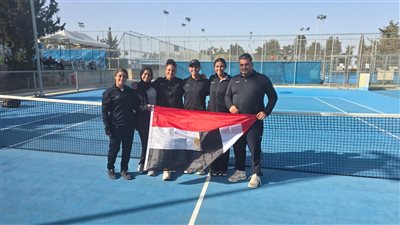 منتخب السيدات يكتسح إسرائيل في البطولة الدولية لـ التنس
