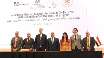 النقل توقع عقد حق انتفاع مع ألستوم الفرنسية لإنشاء مجمع صناعي لإنتاج القطارات
