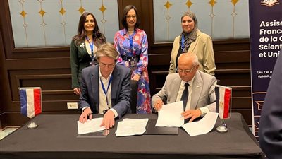 جامعة مصر للمعلوماتية توقع اتفاقية تعاون مع ثاني أفضل جامعة بالعالم في مجال ألعاب الفيديو