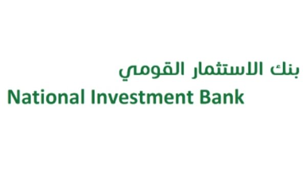 بنك الاستثمار القومي