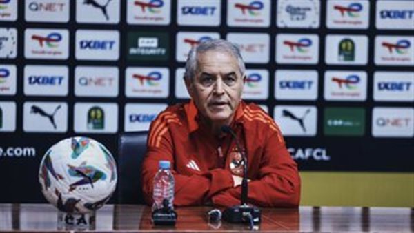 مارسيل كولر 