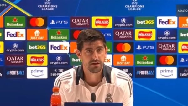 تيبو كورتوا