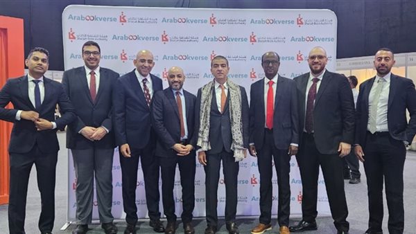 جانب من الفعاليات