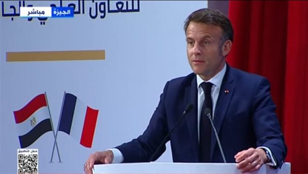 الرئيس الفرنسي إيمانويل