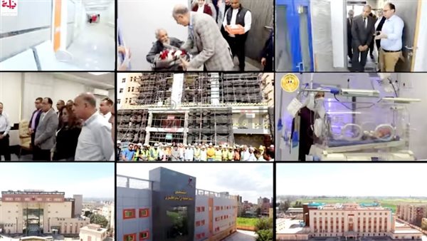 تطور في القطاع الصحي