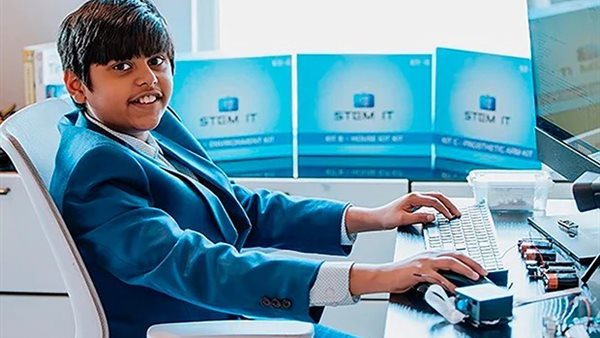 مراهق أمريكي