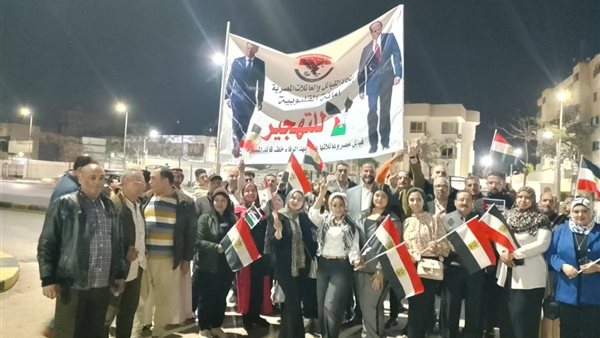 وقفات بالقليوبية