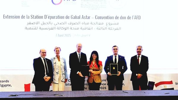 خلال التوقيع