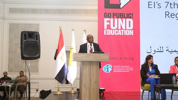 جانب من المؤتمر 