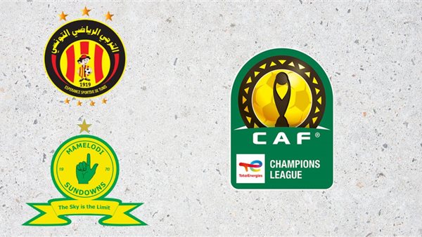 القنوات الناقلة لمباراة