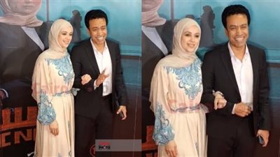 سامح حسين يصطحب زوجته على ريد كاربت فيلمه استنساخ | صور