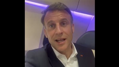 ماكرون متحدثا بالعربية بعد مغادرة مصر: شكرا للرئيس السيسي والمصريين| فيديو