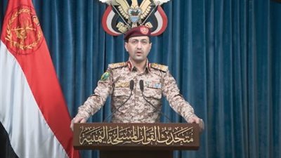 بصاروخ أرض جو محلي الصنع.. الحوثيون يكشفون تفاصيل إسقاط طائرة أمريكية نوع MQ_9 بمحافظة الجوف