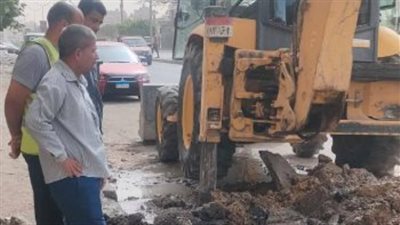 حي حلوان: الانتهاء من أعمال إصلاح كسر ماسورة مياه بشارع القومية للأسمنت أمام المطار وعودة المياه لطبيعتها