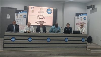 انطلاق الدورة التدريبية الثامنة للحصول على الرخصة الدولية B في كرة اليد