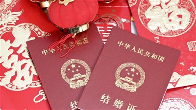 الصين تكشف عن لوائح جديدة لتسجيل الزواج