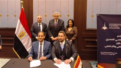 رئيس جامعة بورسعيد: نعمل على توسيع شبكة شراكاتنا الدولية من خلال التبادل الطلابي خاصة مع فرنسا