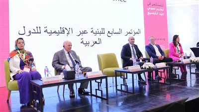 بعد تغيبه أمس.. وزير التعليم يشارك في ختام فعاليات المؤتمر الدولي السابع للبنية عبر الإقليمية للدول العربية