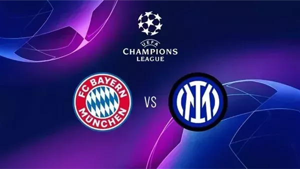 بايرن ميونخ والإنتر