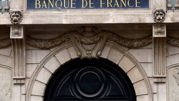 البنك المركزي الفرنسي