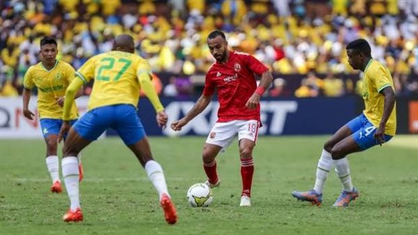 الأهلي وصن داونز