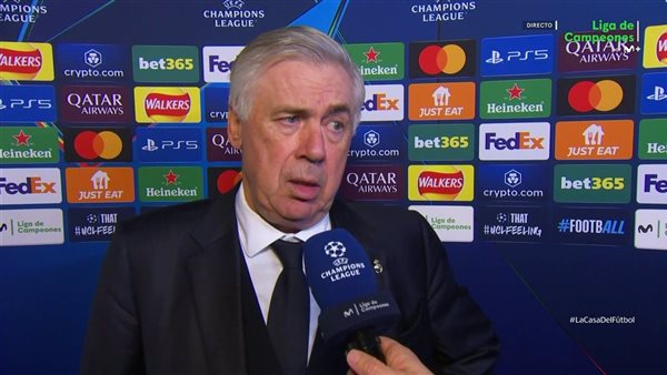 المدرب الإيطالي كارلو