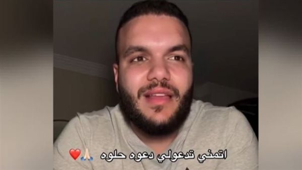 حسام أنتيكا 