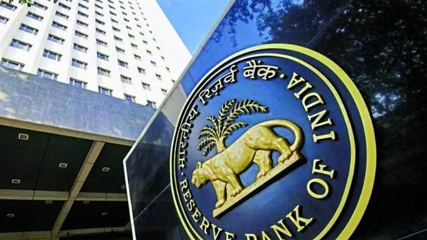 البنك المركزي الهندي