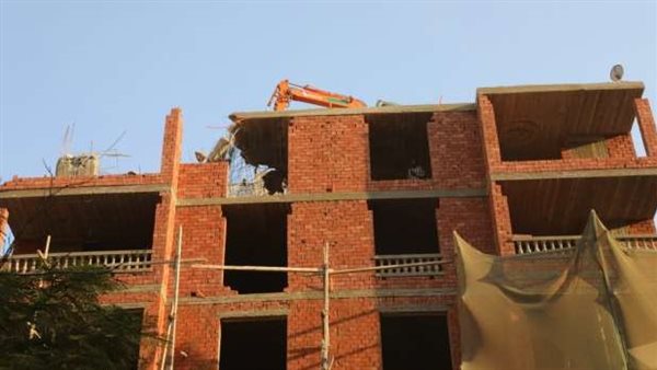 إزالة عقار مخالف