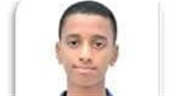 الطالب الغارق