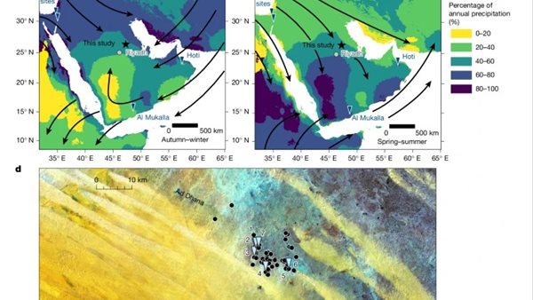 خريطة توضيحية لشرح
