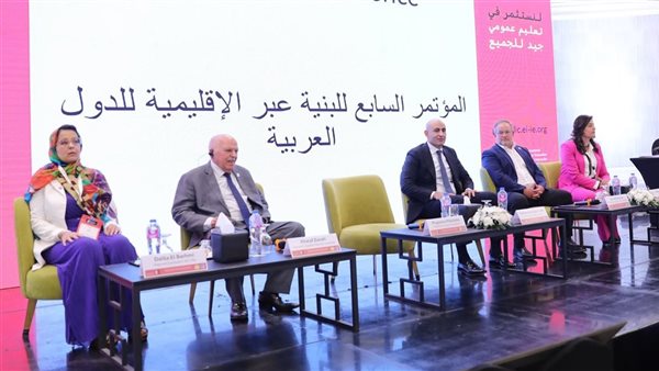 وزير التعليم يشارك