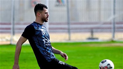 الونش يشارك في تدريبات الزمالك الجماعية استعدادًا لمباراة البنك الأهلي