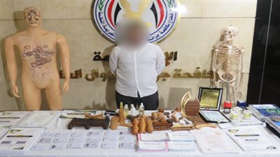 القبض على شخص انتحل صفة أخصائي علاج طبيعي بمدينة نصر