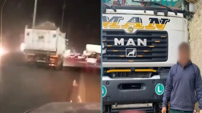 طارت على الناس.. القبض على سائق سيارة نقل محملة بالأحجار لسيره برعونة دون غطاء بالقاهرة 