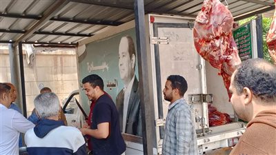 بتخفيضات تصل لـ 30%.. وزارة الزراعة ترسل قوافل سلع غذائية إلى الكاتدرائية المرقسية بالعباسية