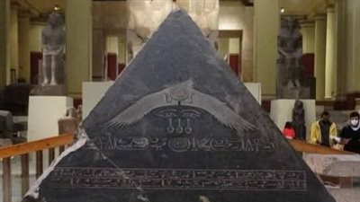 مصنوع من الجرانيت الصلب.. المتحف المصري بالتحرير يعرض هُريم للملك أمنمحات الثالث