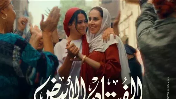فيلم الفستان الأبيض