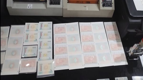 تزوير - أرشيفية 