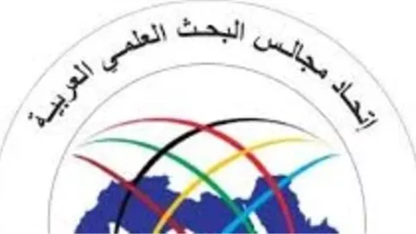 اتحاد مجالس البحث