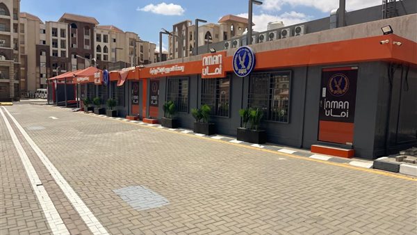 الخدمات المرورية