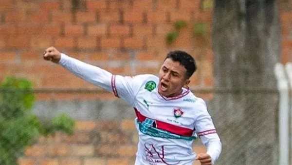 اللاعب البيروفي هيلار