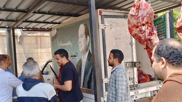  وزارة الزراعة ترسل