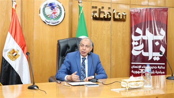 محافظ المنيا 