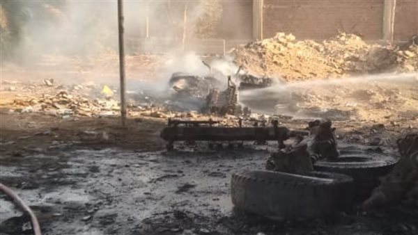 السيطرة على الحريق