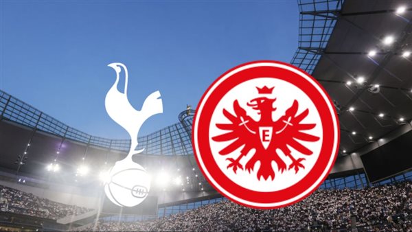 توتنهام ضد فرانكفورت