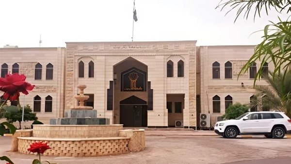 جامعة تكريت