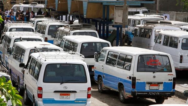 موقف سيارات